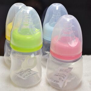 1pcsa 60ml Bab Newborn Nursing eippleyBottle SiliconN Pacif