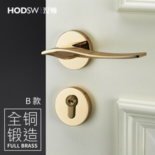 汉顿黄铜室内静音磁吸门锁金色黑色中式 简约黄铜卧室把手通用现货