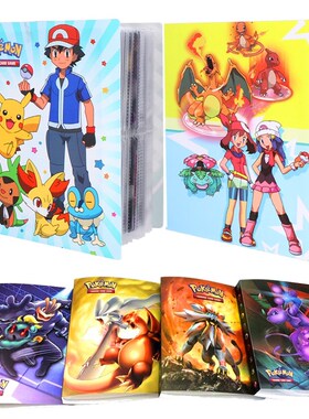 240Pcs Holder Album  Collections Pokemon Cards Album Book To