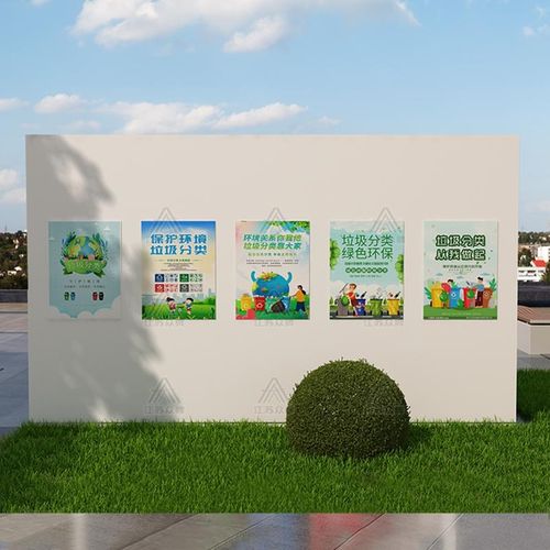 户外成品垃圾房垃圾分类亭移动垃圾分类箱垃圾箱成品收集屋收集亭