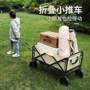 新款户外露营推车可折叠桌板大容量手推野餐野营手拉杆小拖车摆摊