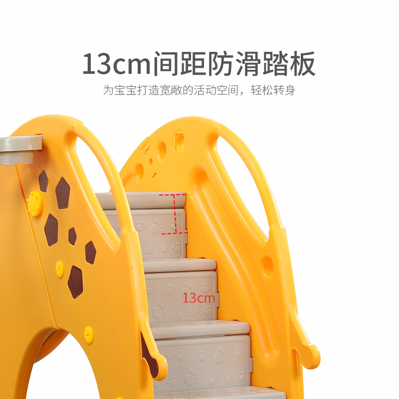 儿童加长加厚滑h梯室内小型玩具滑梯幼儿园游乐场家用宝宝滑滑梯