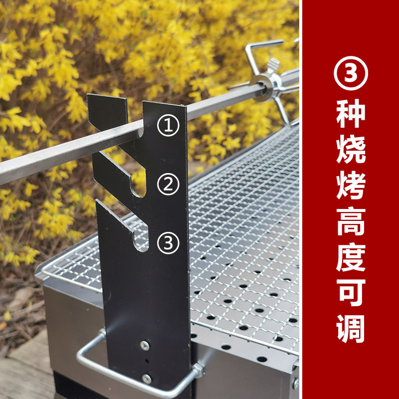 现货烧烤炉家用全自动烤羊腿架子A电动旋转木炭户外烤串工具野外