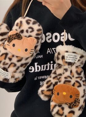 可爱手套女冬季2024新款豹纹猫咪毛绒挂脖全指防风加绒加厚冬保暖