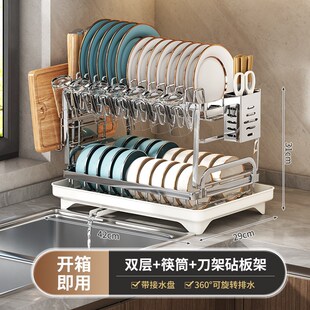 碗盘沥水架双层碗架304不锈钢厨房置物架导流沥水篮放碗碟收纳架