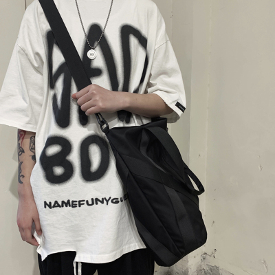 手提袋男款拎书大容量学生帆布包补课上班商务通勤文件包旅行挎包