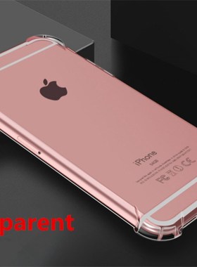 Super Shockproof Clear Soft Case for iPhone 5 5S 6 7 8 Plus