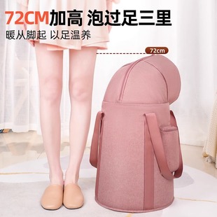 家用泡脚袋袋子过小腿加高深桶泡脚盆保温宿舍可折叠 泡脚桶便携式