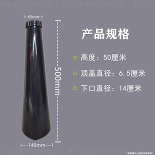 韭黄遮阳罩,韭黄套筒,pvc软化筒