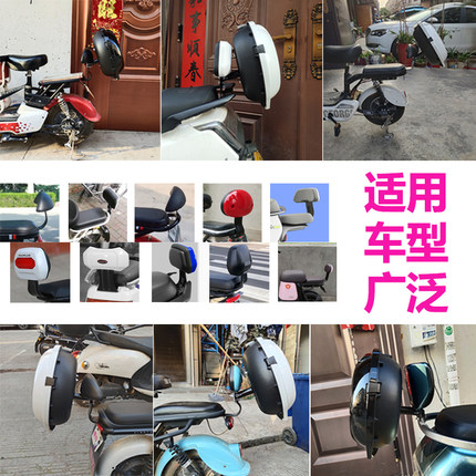 小龟台铃小刀电动车后备箱通用大号储物箱折叠新国标大容量圆箱