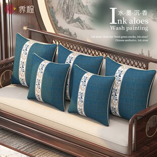 中式抱枕靠垫中国风沙发抱枕实木客厅红木靠垫家具大抱枕套靠枕