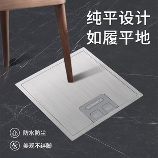嵌入式纯平隐形地插座 五孔加网络16a大理石地板防水超薄地插插座