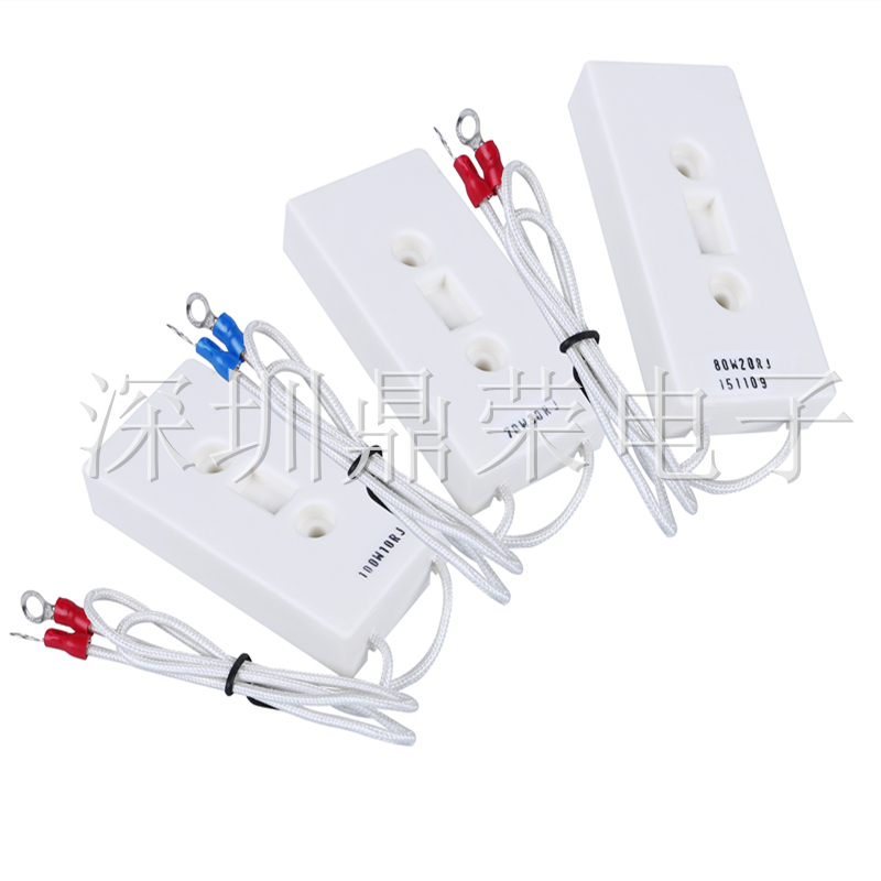 BKG磁带电阻水泥变频器启动电阻充电电阻100W10R 100W30R 100W50R