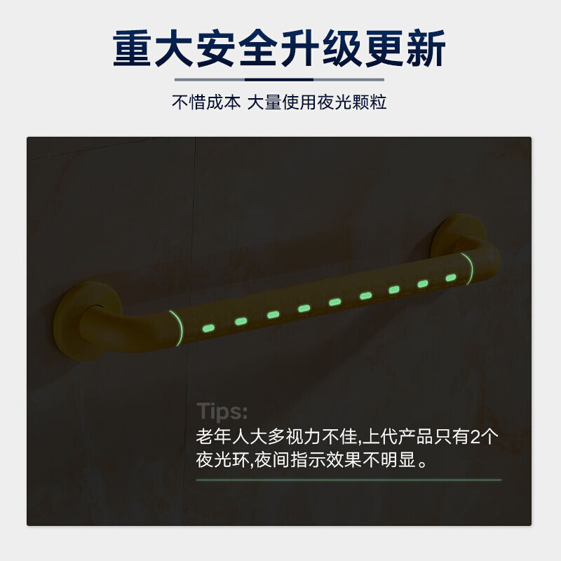 浴室扶手不锈钢拉手卫生间厕所无障碍残疾人老人安W全防滑马桶栏