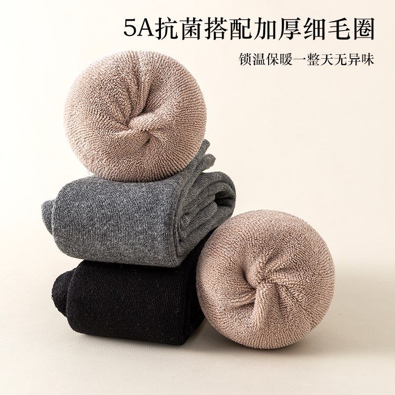 过膝袜女秋冬长腿袜长筒女长袜冬天半身过膝压力袜棉质护膝袜,女士内衣/男士内衣/家居服,长筒袜,淘宝优惠券,粉丝福利购,淘宝优惠卷