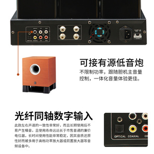 出口丹麦发烧hifi胆v机5.0蓝牙甲乙类大功率家用电子管功放 原装