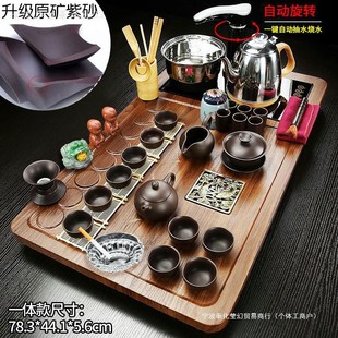 家用客厅功夫泡茶台整套办公大茶海 全自动茶盘烧水壶一体茶具套装