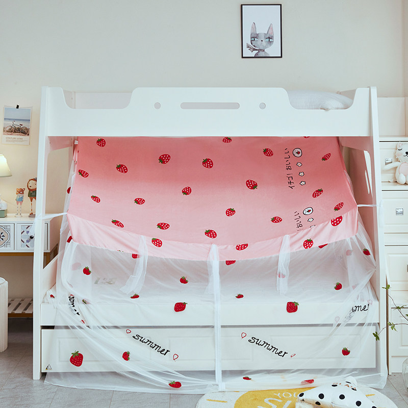 子母床蚊帐1.2上下铺梯形1.5高低床双层儿童床2021家用新款上下床,床上用品,蚊帐,淘宝优惠券,粉丝福利购,淘宝优惠卷