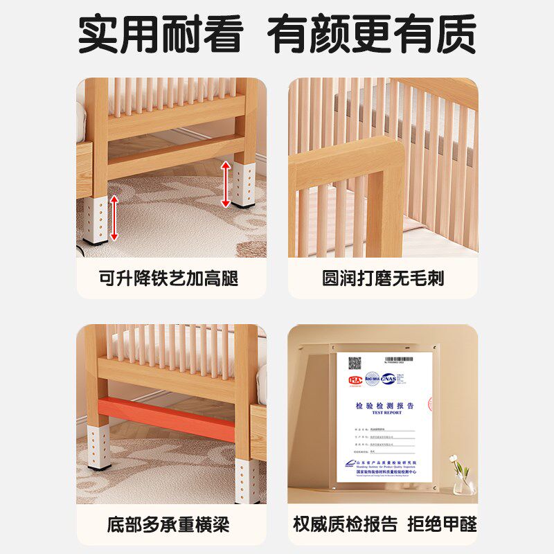 实木儿童床婴儿男孩女孩公主床带护栏小床单人床边床加宽拼接大床,住宅家具,儿童拼接床,淘宝优惠券,粉丝福利购,淘宝优惠卷