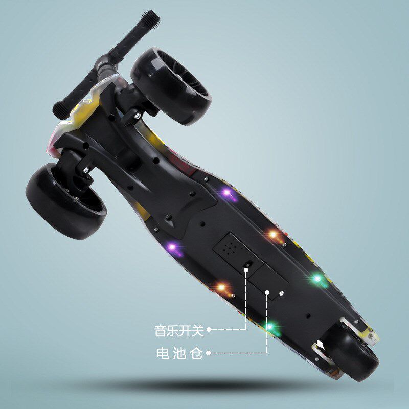 滑板车儿童1-3一6一12岁大童可坐平板可折叠小孩2023新款宝宝男女