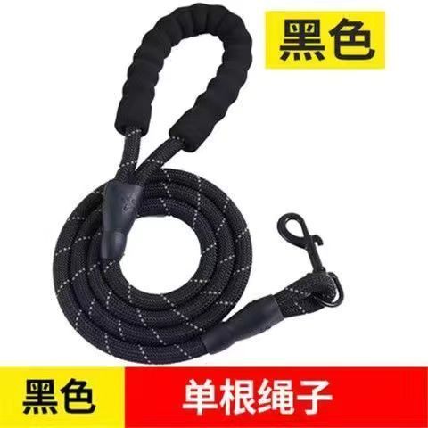 现货高端加长狗狗l牵引绳狗绳狗项圈遛狗泰迪金毛宠物大型中型小