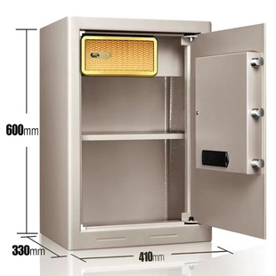 保室箱公a司用带锁高60c小电子办公险家用m型保险箱单门家庭保管