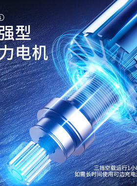 3D打印笔进阶辅助工具 打磨笔DIY手工调速电动手持式抛光电磨机