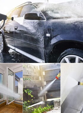 Car Wash High Pressure Water Gun Washer Soap Foam Spray Spra