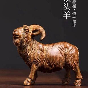 天然绿檀木生肖羊木雕手把件领头羊摆件转运文玩小摆件桌面收藏品