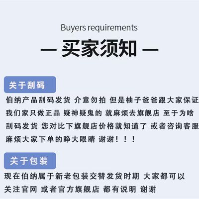 伯纳天纯狗食15kkg中大型犬成犬幼金毛拉布拉多犬博纳天纯狗粮30