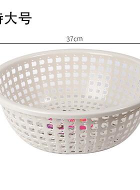 爵西度圆形镂空洗菜篮子三件套洗菜篮水果篮蔬沥水筛厨房塑料新款