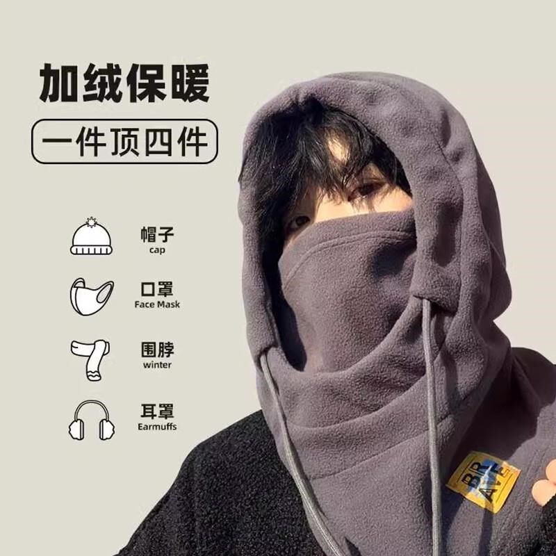 骑行电动车防风头套男冬季防寒面罩护耳加绒保暖帽围脖口罩一体女