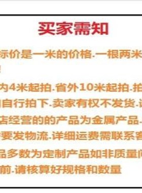 定制 防火桥架100x100.喷塑桥架200x100.烤漆桥架300x100.400x100