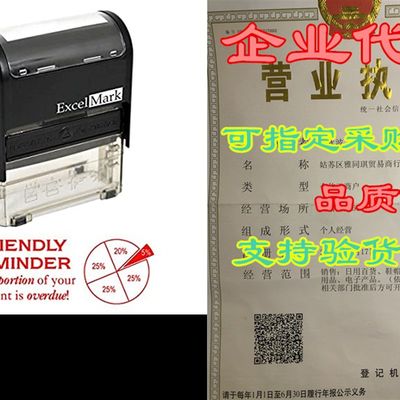 厂家Friendly Reminder Psortion OVERDUE - Self Inking Bill Co