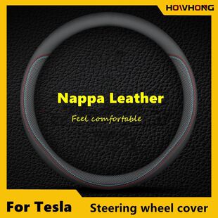 Leath Wheel Nappa For Model Cover 新品 Steering Tesla