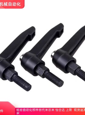 10可调CLCM6把手C-CLDM4/5/8/12/16-16/20/25/32/40/50/60-80/B/M