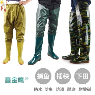 高筒种地水库下田插秧专用水鞋男女雨靴工作搭扣半身加长连裤