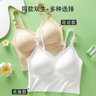 哺乳吊带背心免穿内衣女夏季薄款外出文胸怀孕期产后喂奶孕妇专用