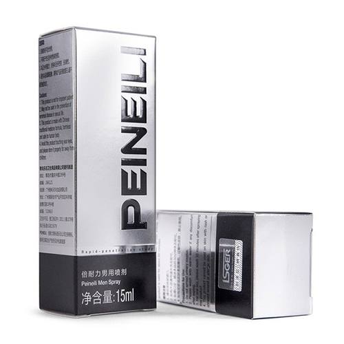 推荐PEINEILI Delay Spray Male Anti Premature Ejaculation Pr-封面