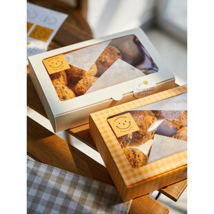 Flip yolk pastry packaging box 6 snow Meiniang snow pastry b