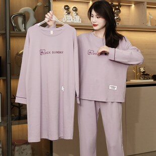 三件套睡衣春秋季女款长袖可爱睡裙长裤套装春秋款家居服贴身