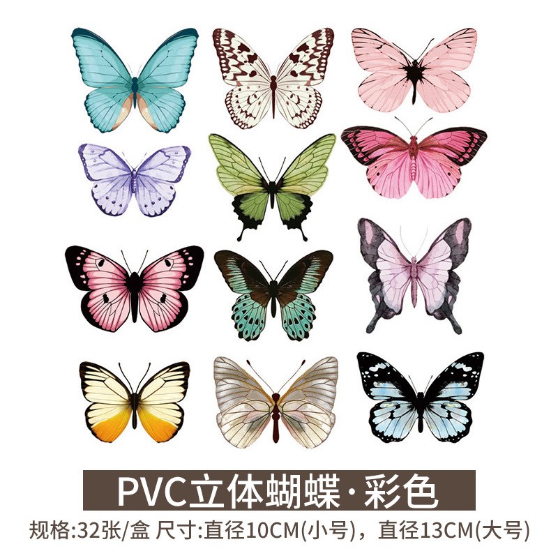 3D蝴蝶毛毡板墙贴照片墙留言软木板展示板卧室玄关背景墙面装饰画图片