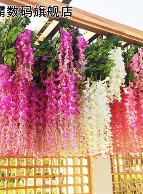 1Pcs Plastic Party Wedding Artificial Wisteria Flower Vines