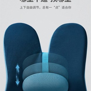 新款办公室护腰椅背靠垫电脑椅子座位腰部支撑垫座椅腰托靠枕腰枕
