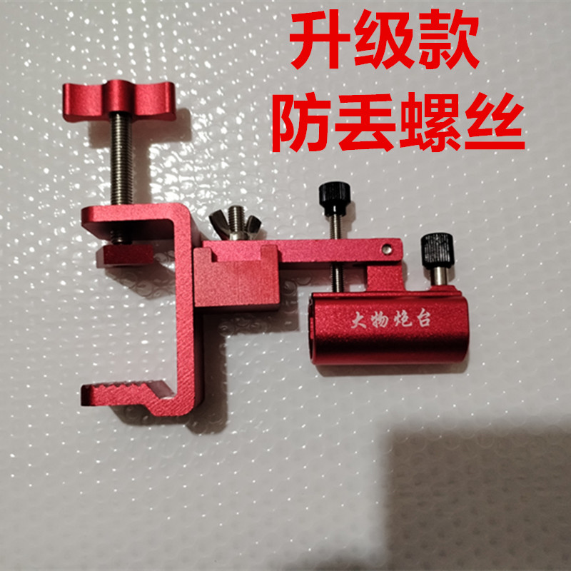 炮台支架加厚钓台钓箱前置大物钓台配件固定架巨物炮台座万向旋转