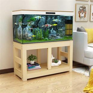 实木鱼缸底座架子水族箱置物架鱼缸底柜太白缸龟缸草缸底柜子定制