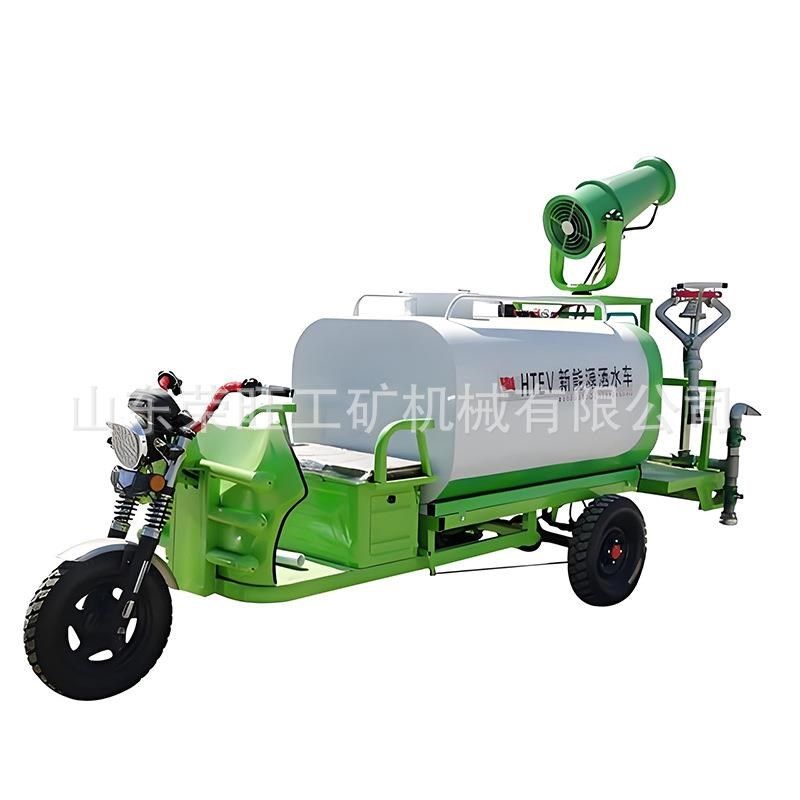 电动三轮洒水车工地用环保除尘电动新H能源雾炮洒水车小型雾炮车,五金/工具,环卫车/保洁车/清扫车,淘宝优惠券,粉丝福利购,淘宝优惠卷