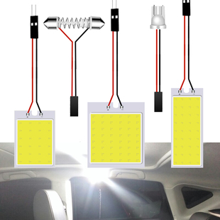 C5W Bulb Car 42mm Festoon 39mm 36mm C10W 31mm COB 极速1x Led