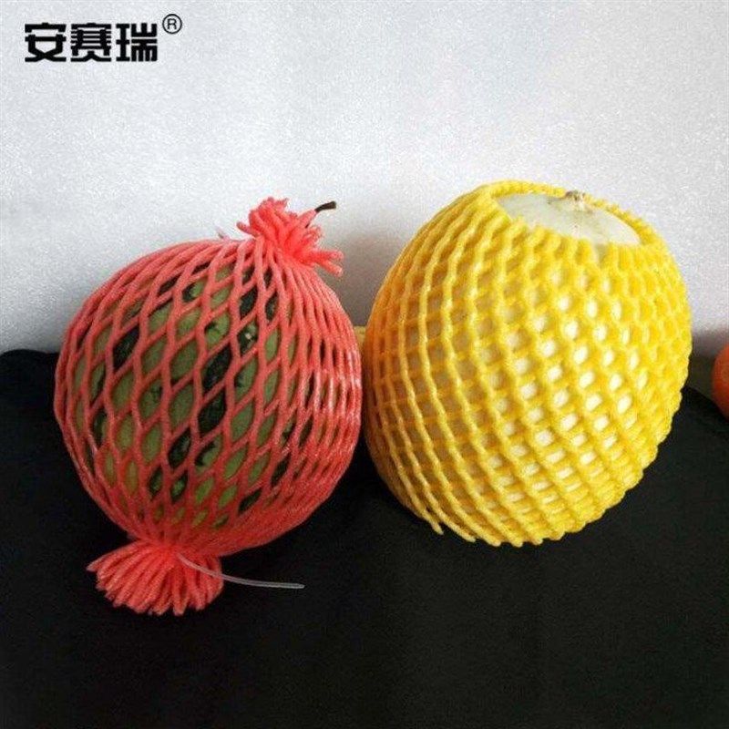 水果网套网袋泡沫防震保护网兜珍珠棉包装袋内膜套袋宽10,包装,包裹袋/编织袋,淘宝优惠券,粉丝福利购,淘宝优惠卷