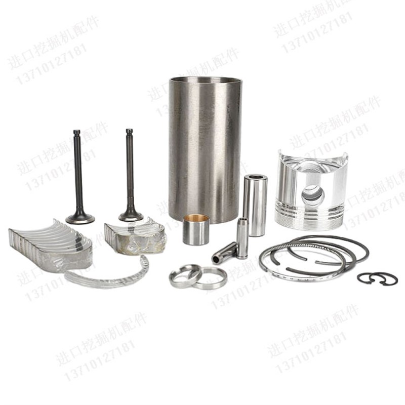 08 17 28 50 55洋马4TNV88/4D84发动机四配套大修包组件